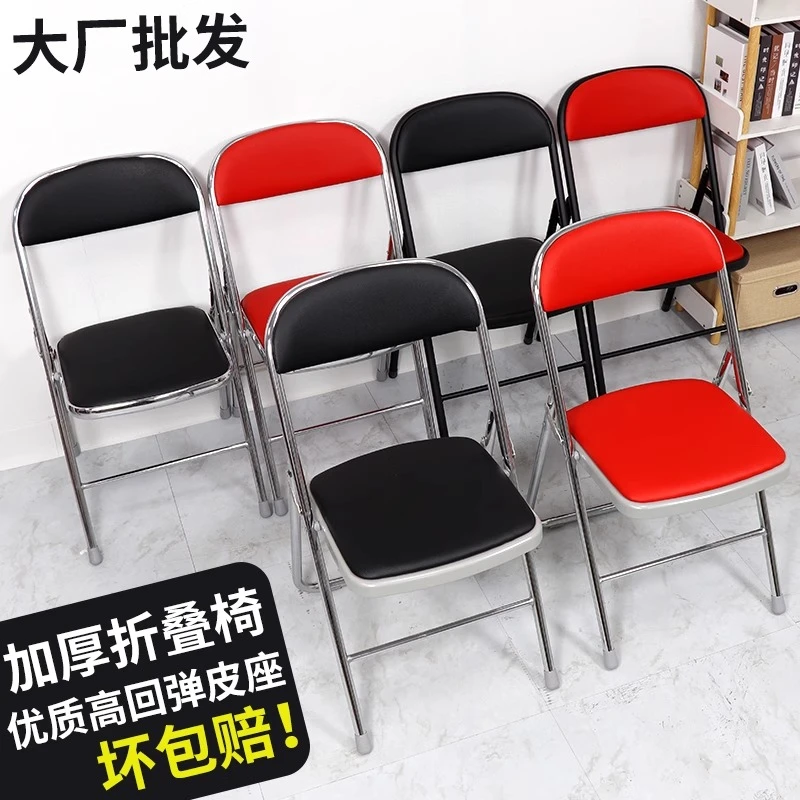 椅子摇椅靠背椅麻将椅学生宿舍书桌靠背凳餐椅办公室