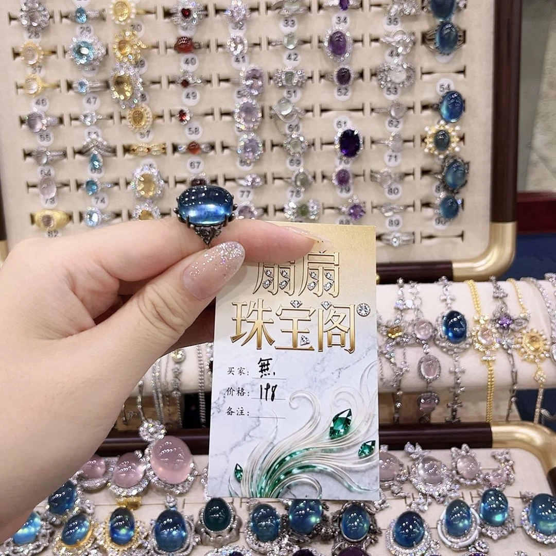 無***蛇纹石玉银S925镶嵌戒指