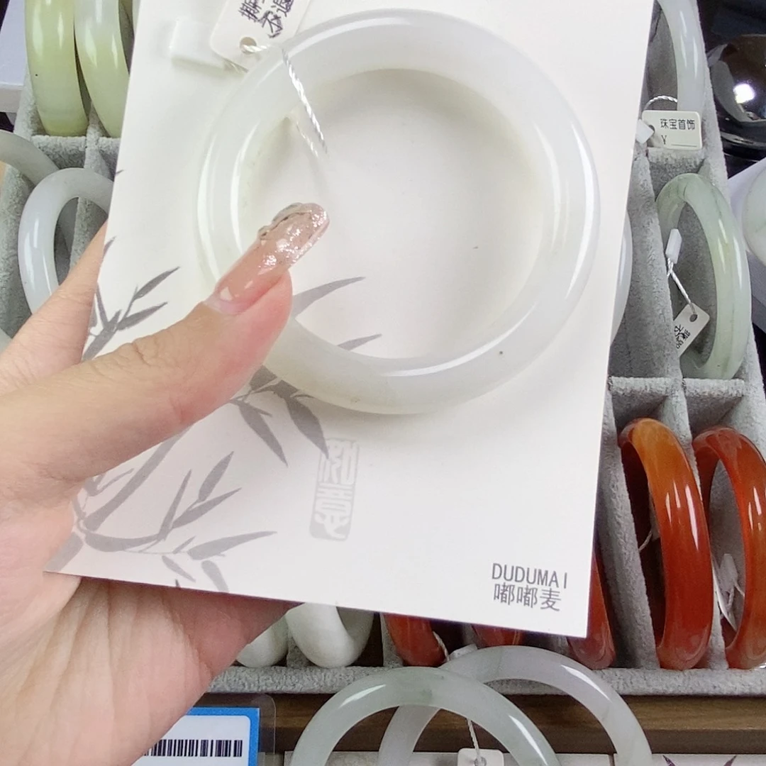 石英质玉手镯未镶嵌D*帅52.6