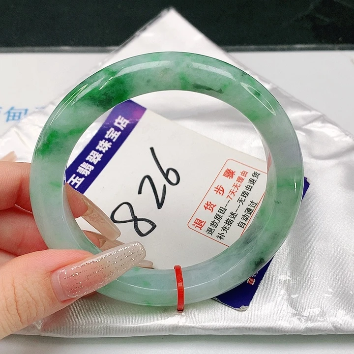 未镶嵌手镯翡翠翡翠手镯#62圈