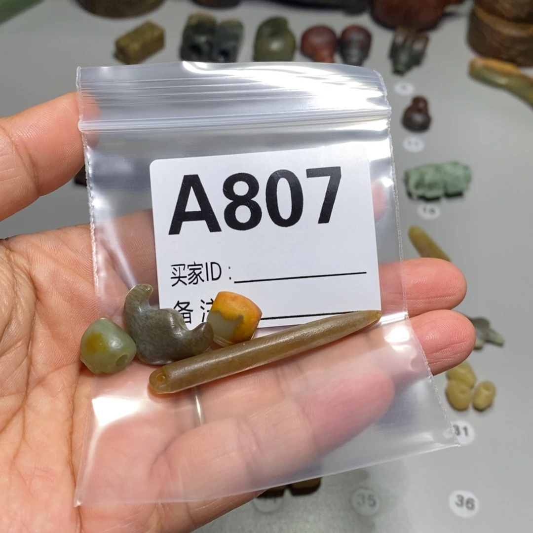 岫岩老玉（透闪石质玉）未镶嵌颈饰桑*果