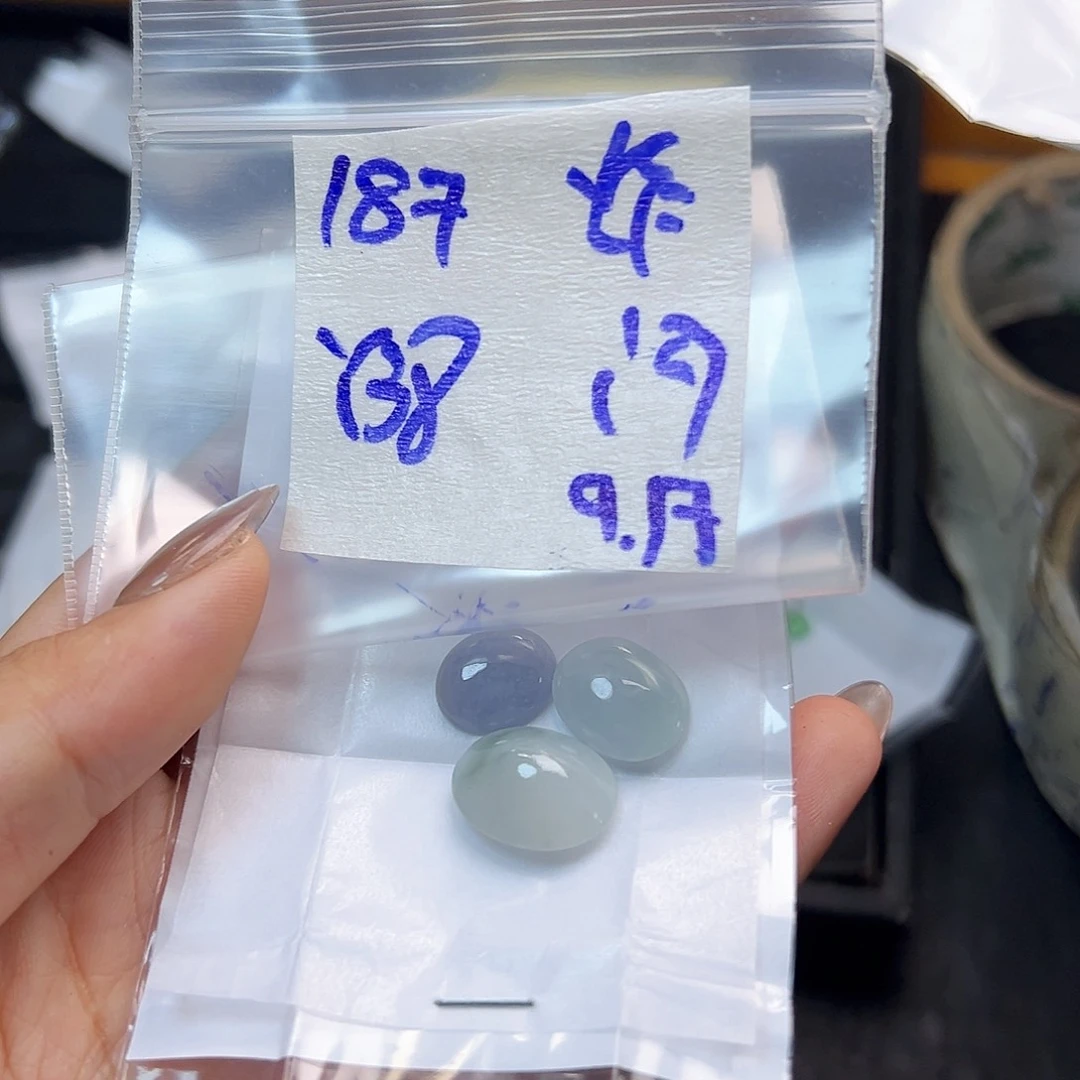 【闪购商品】未镶嵌定制翡翠