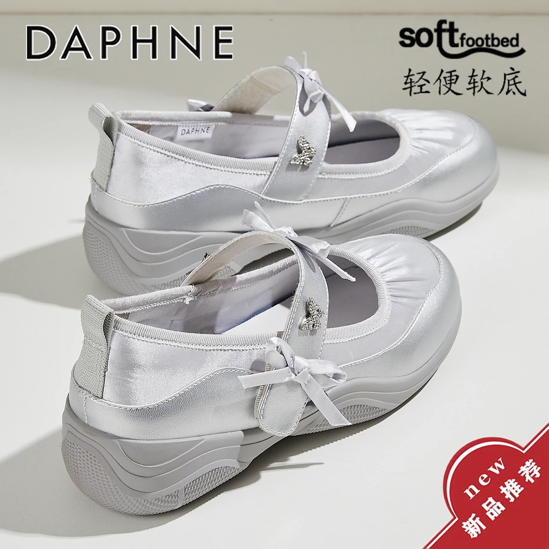 达芙妮法式蝴蝶甜心芭蕾鞋休闲玛丽珍女鞋软底时尚厚底气质单鞋子