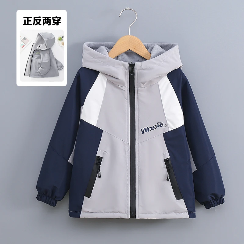 加绒双面穿男童秋冬加绒双面穿外套儿童冲锋衣上衣中大童两面