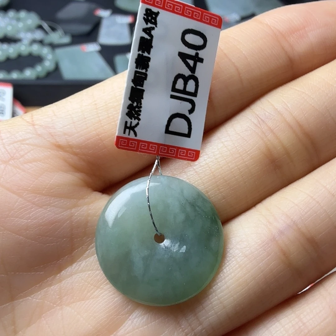 翡翠未镶嵌颈饰天然缅甸翡翠A货