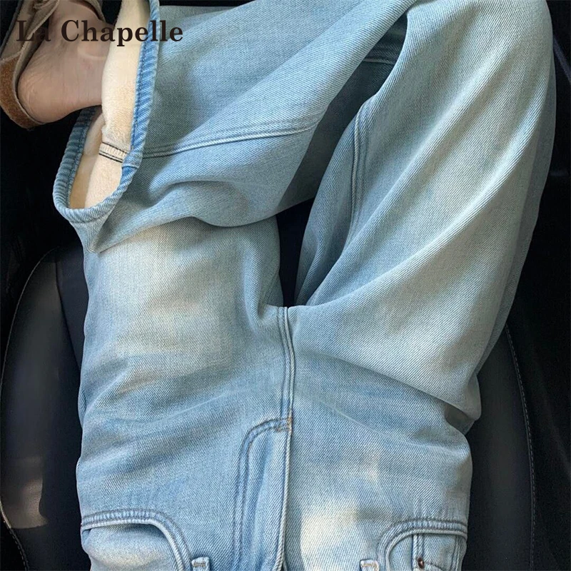 拉夏贝尔浅蓝色加绒加厚水洗牛仔裤女秋冬2025爆款高腰直筒阔腿裤