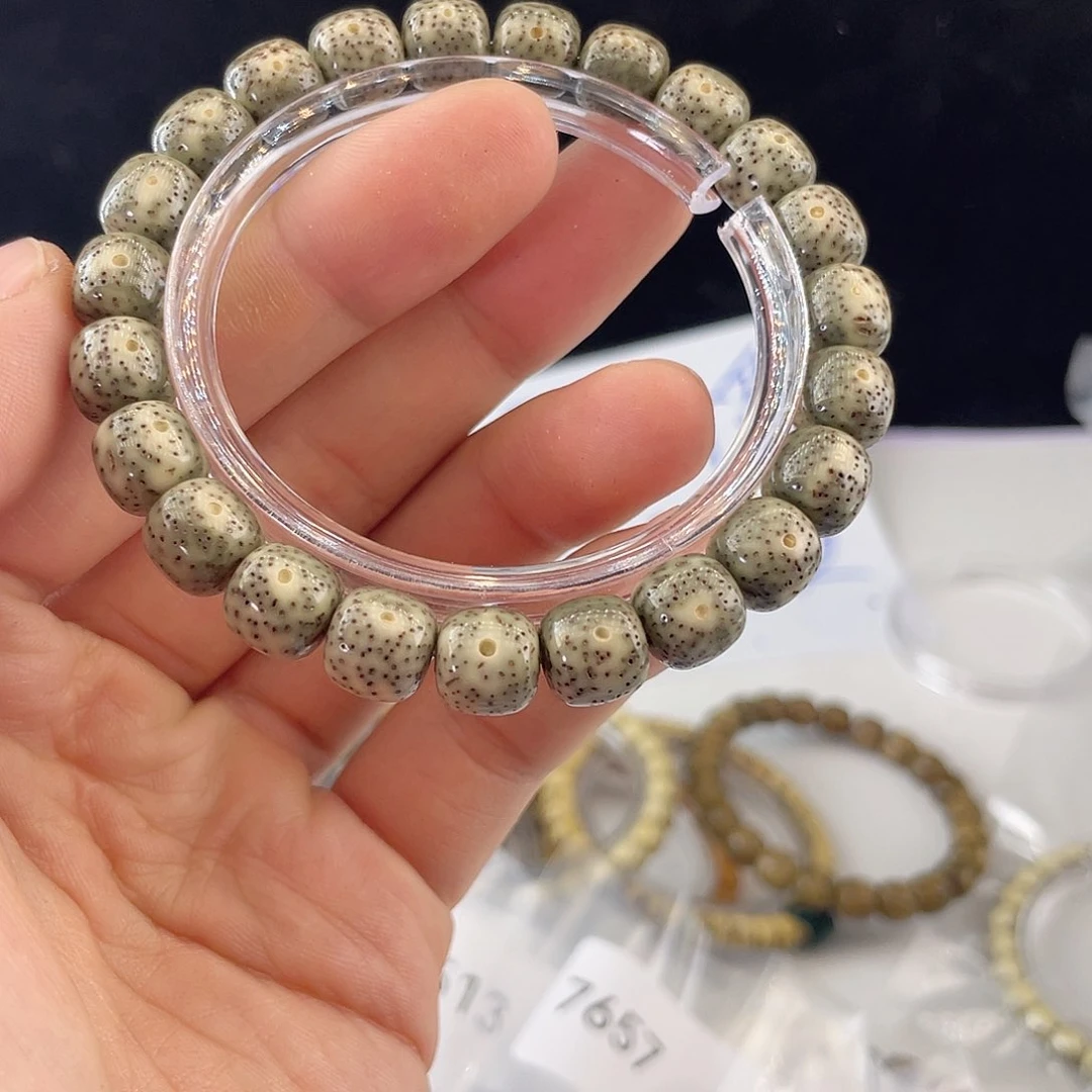 吊坠星月菩提2号框7655