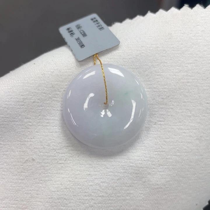 翡翠未镶嵌颈饰平安扣