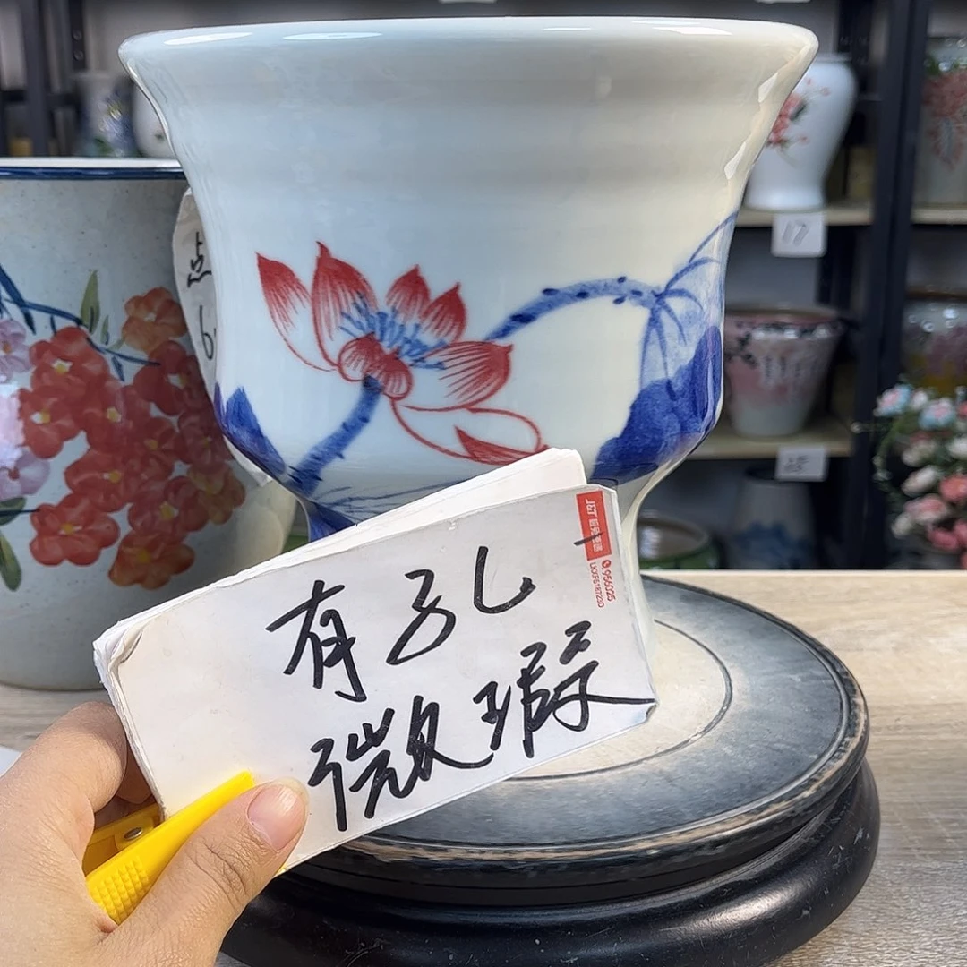 罐1xc景德镇陶瓷花盆