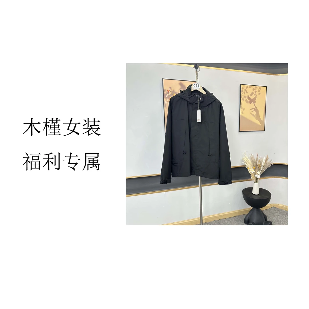 0028  【福利款】木槿女装  按主播介绍下单