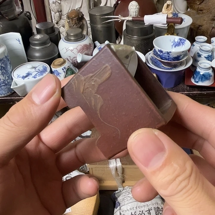 茶宠摆件工艺美术作品