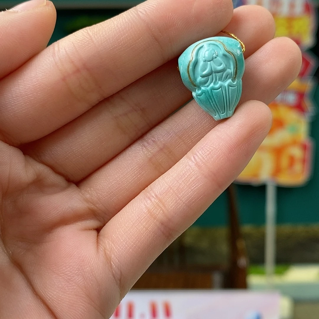 绿松石未镶嵌挂件