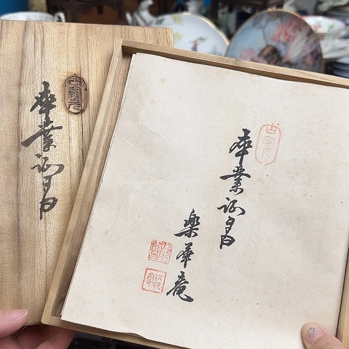 瓷片啊啊啊啊啊啊啊啊啊