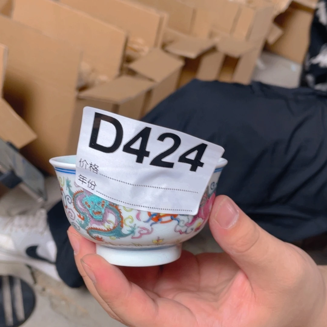 摆件D424陶瓷陶瓷陶瓷陶瓷