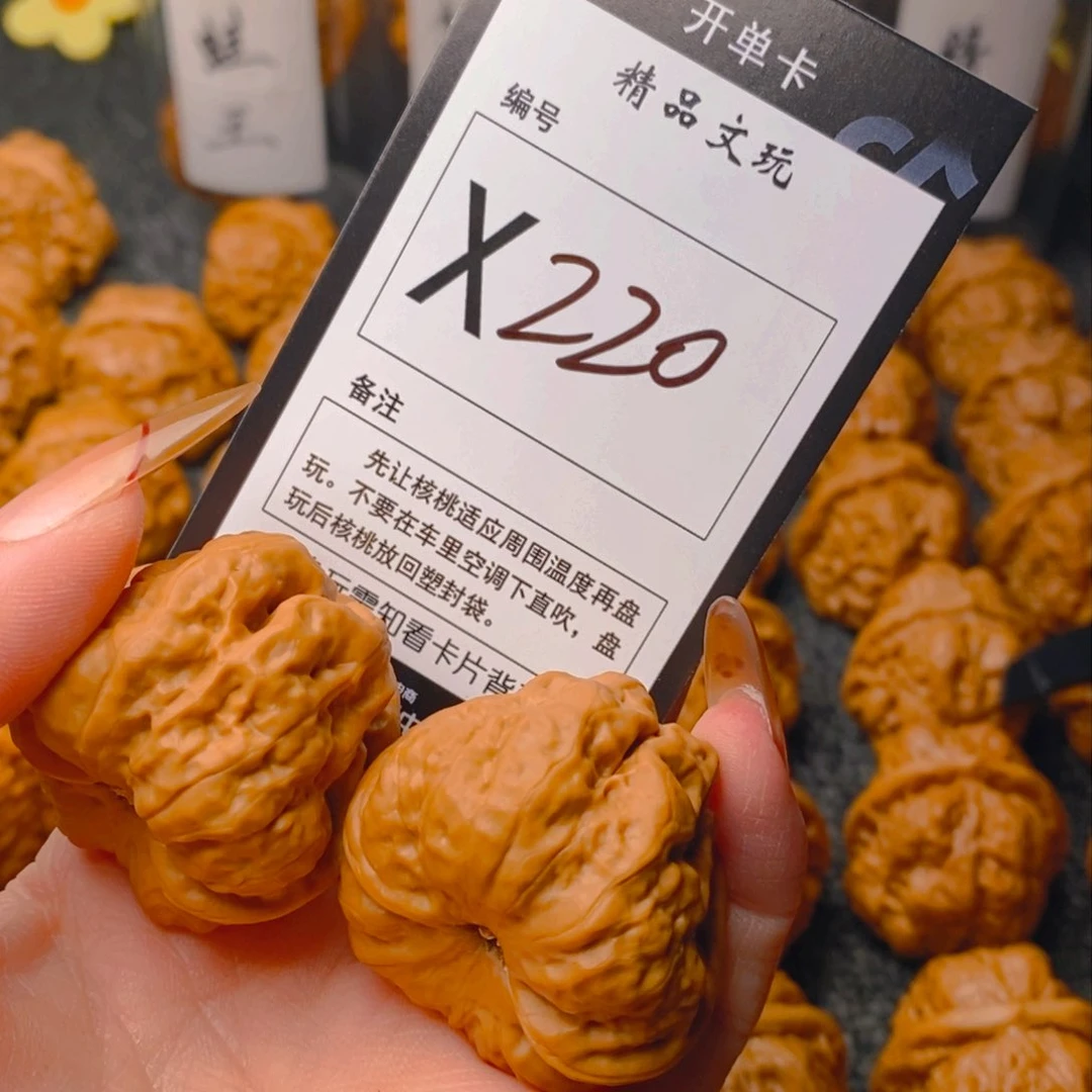 手串/手链核桃蛤蟆