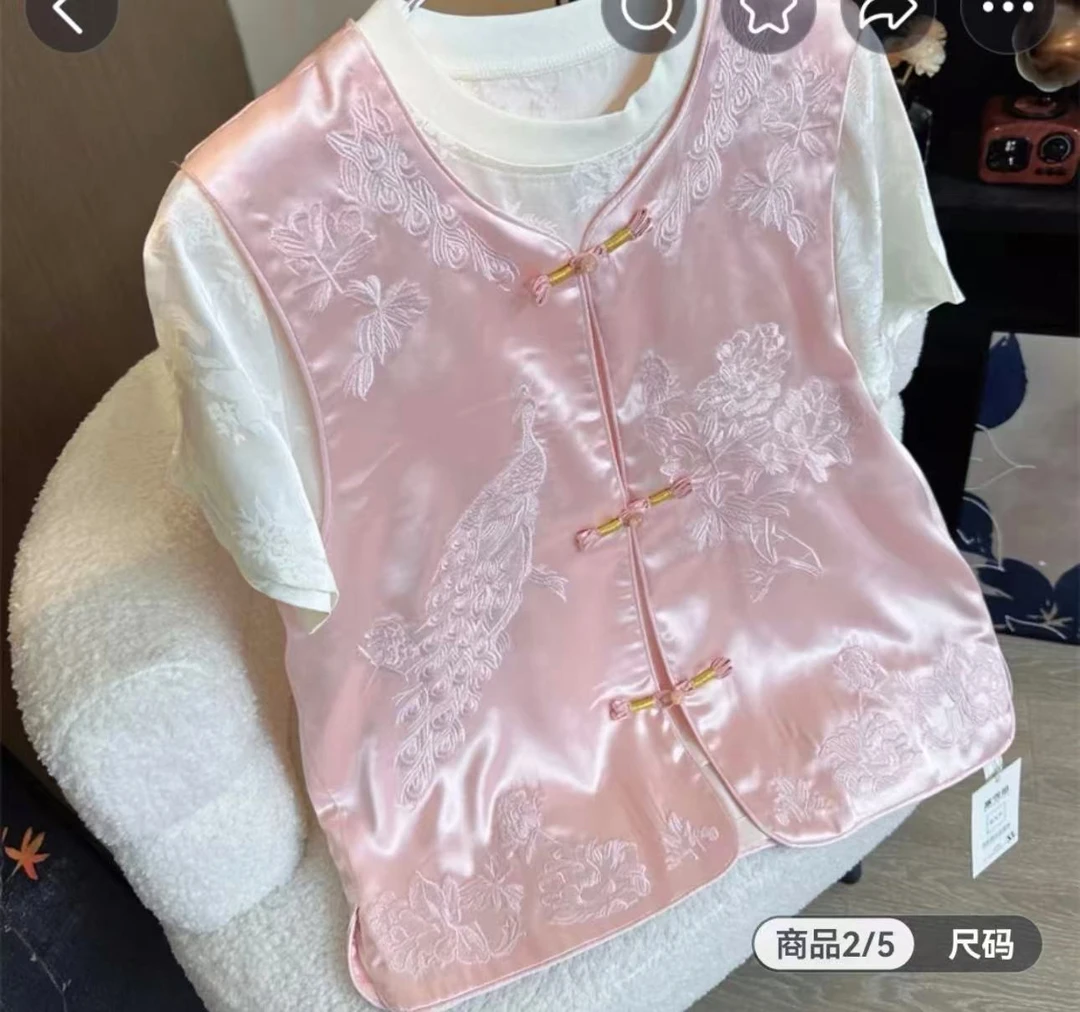 【凤穿牡丹】新中式重工刺绣女士马甲