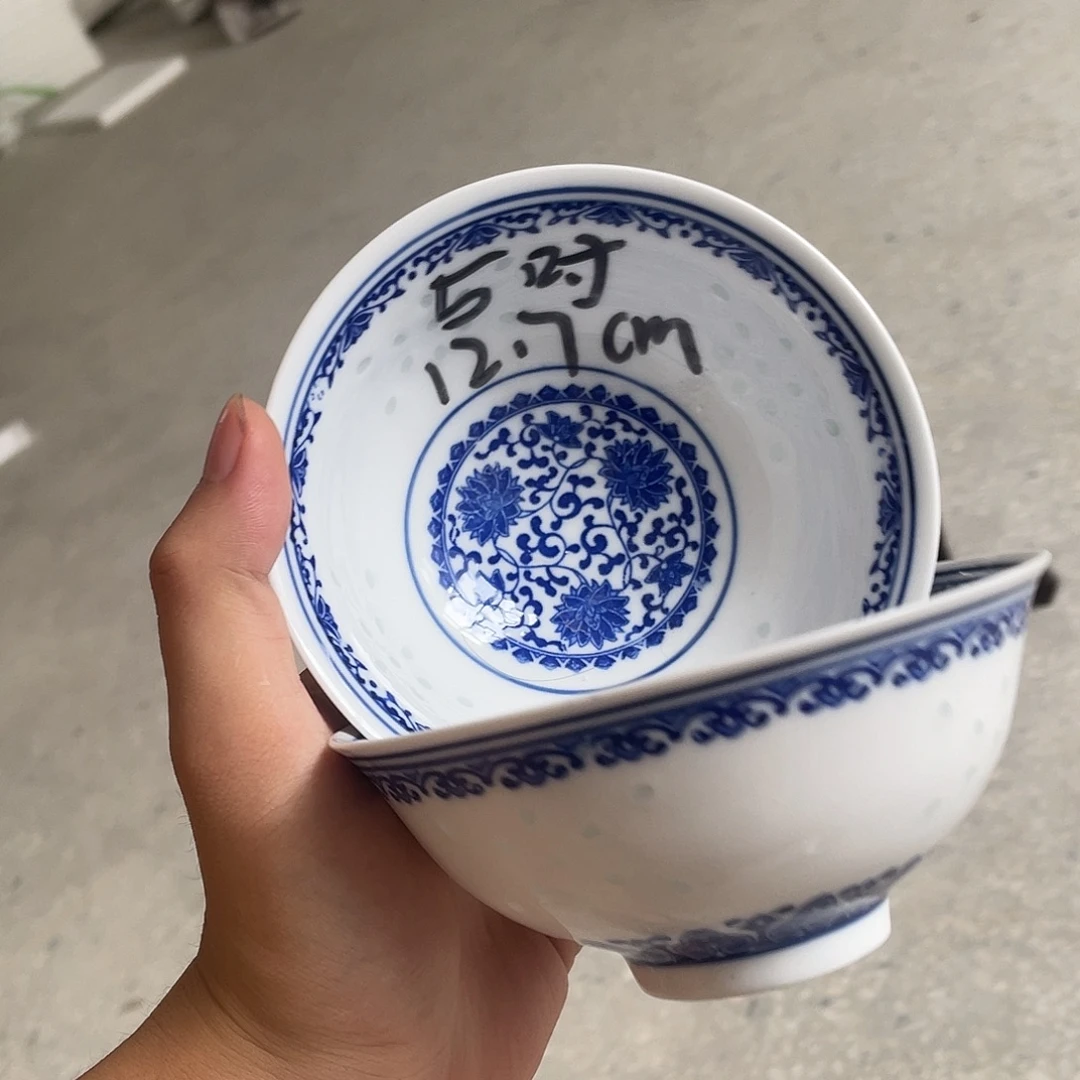 碗景德镇高温细白瓷餐具