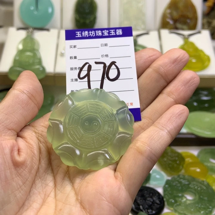 【闪购商品】未镶嵌蛇纹石玉颈饰?****⁰