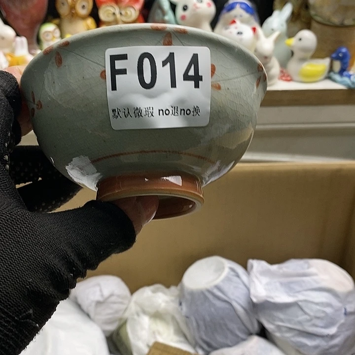 瓷片花*日本回流精品瓷器