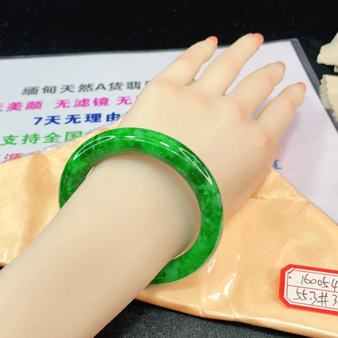 未镶嵌手镯翡翠55.3圈口圆条