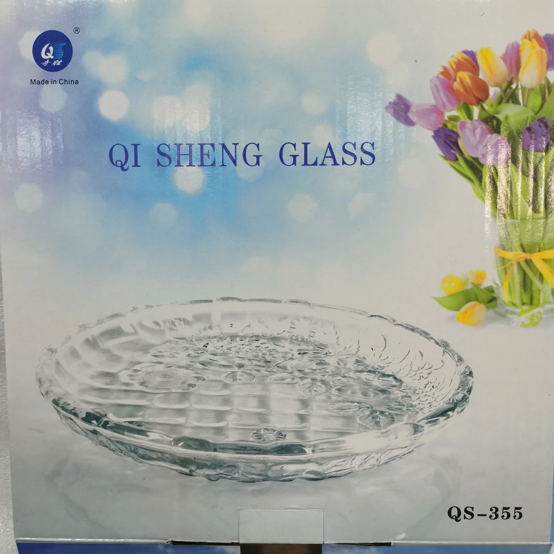 TS1823 圆形加厚玻璃雕花果盘（直径31.5厘米）