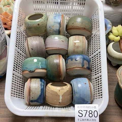 紫砂花盆780微瑕品口径3.5左右