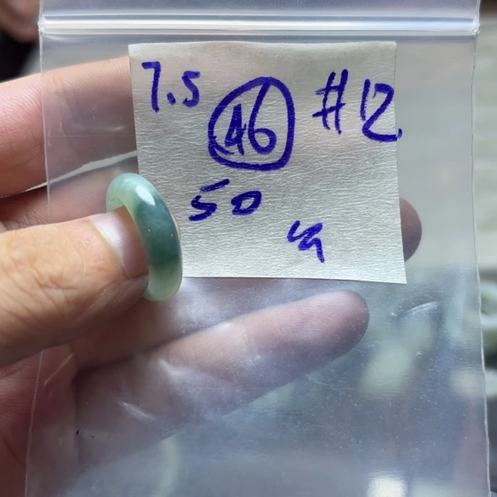 定制翡翠未镶嵌戒指