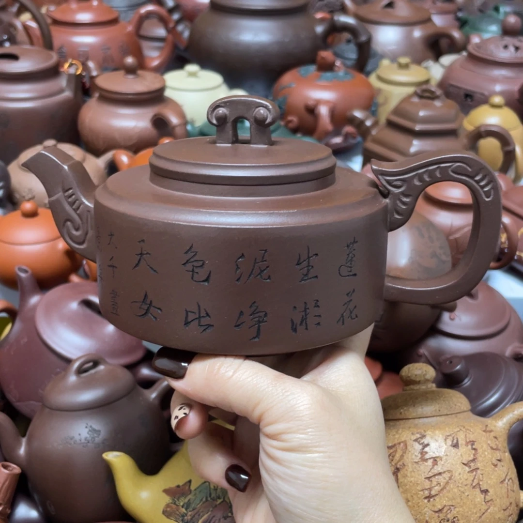 茶壶紫砂紫砂艺术学院