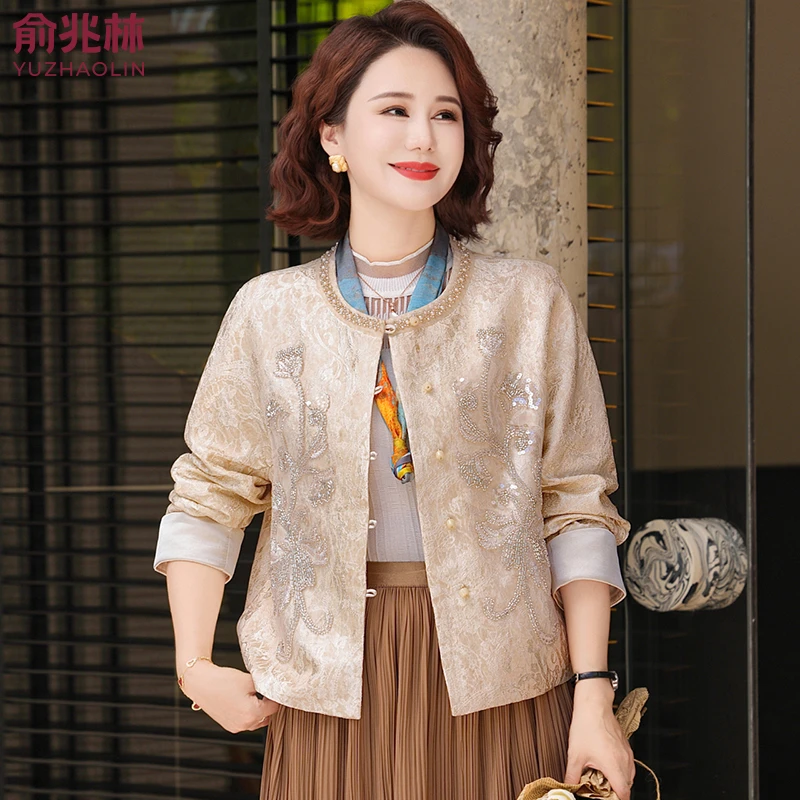 俞兆林妈妈秋装外套端庄大气新中式唐装上衣中老年春秋高级感开衫