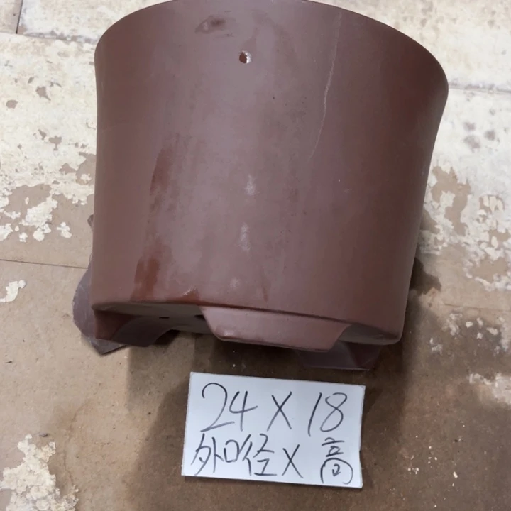 紫砂花盆破损包赔