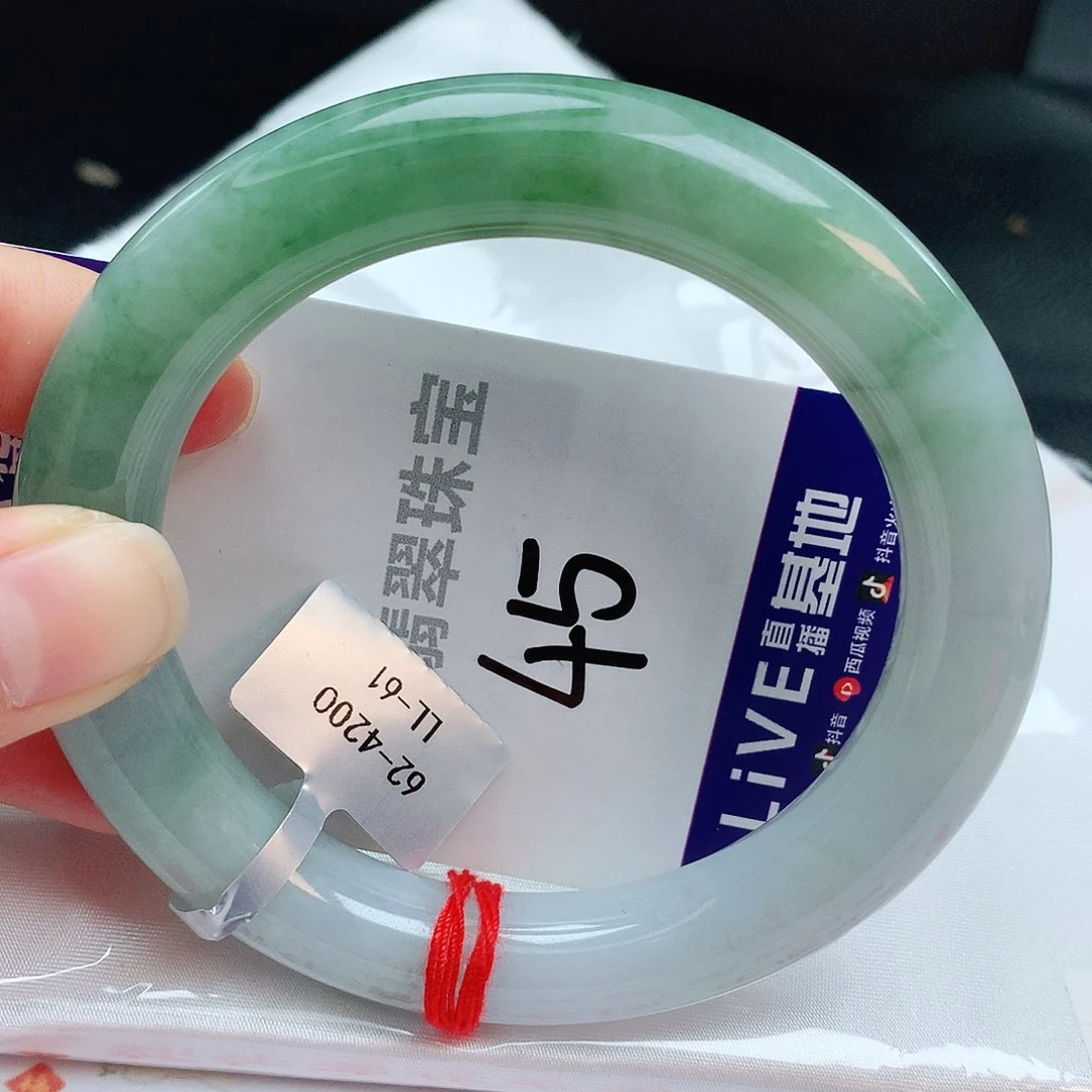 翡翠手镯未镶嵌缅甸天然A货翡翠手镯61.2