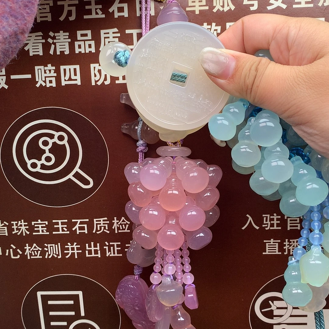 顺***然玛瑙/玉髓未镶嵌车挂