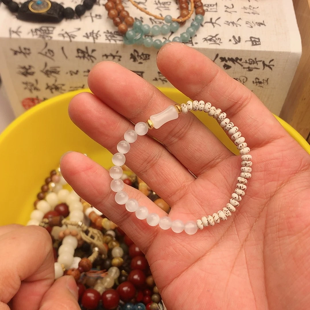 菩提根/象牙果手串