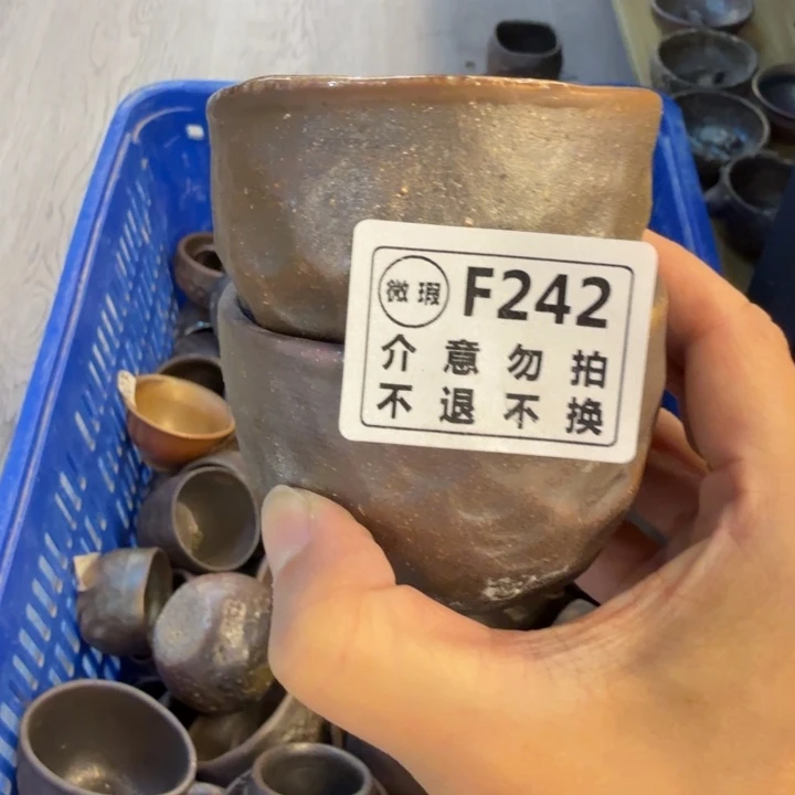 摆件柴烧福利捡漏