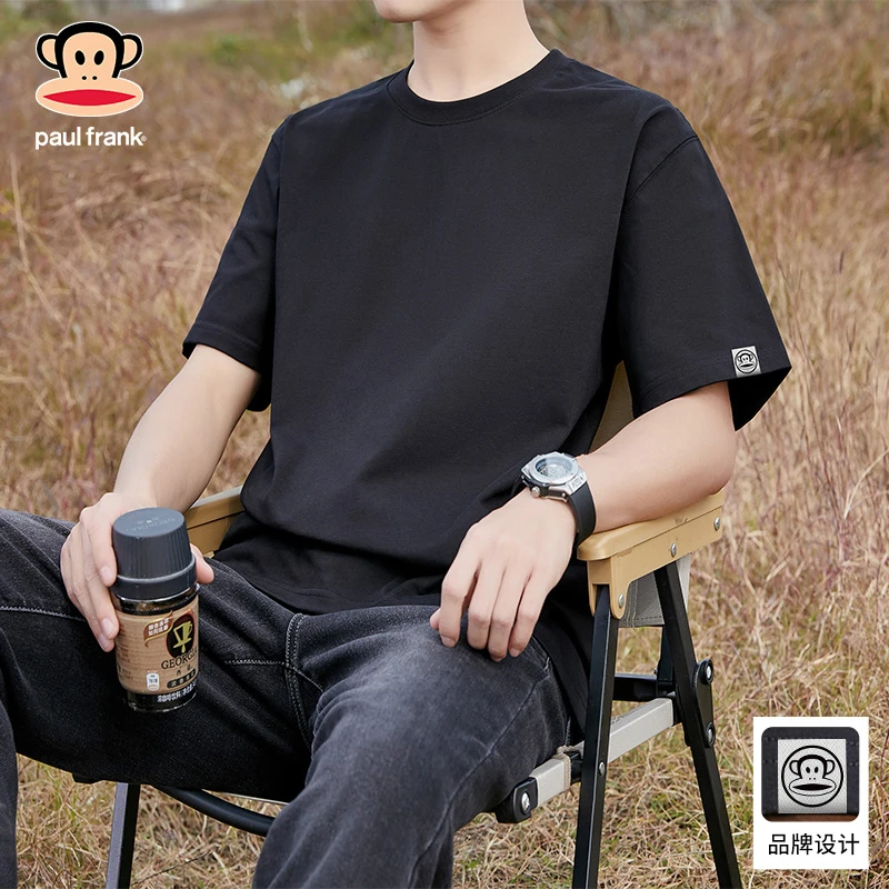 Paul Frank/大嘴猴纯棉重磅T恤男士夏季新款休闲宽松圆领纯色短袖
