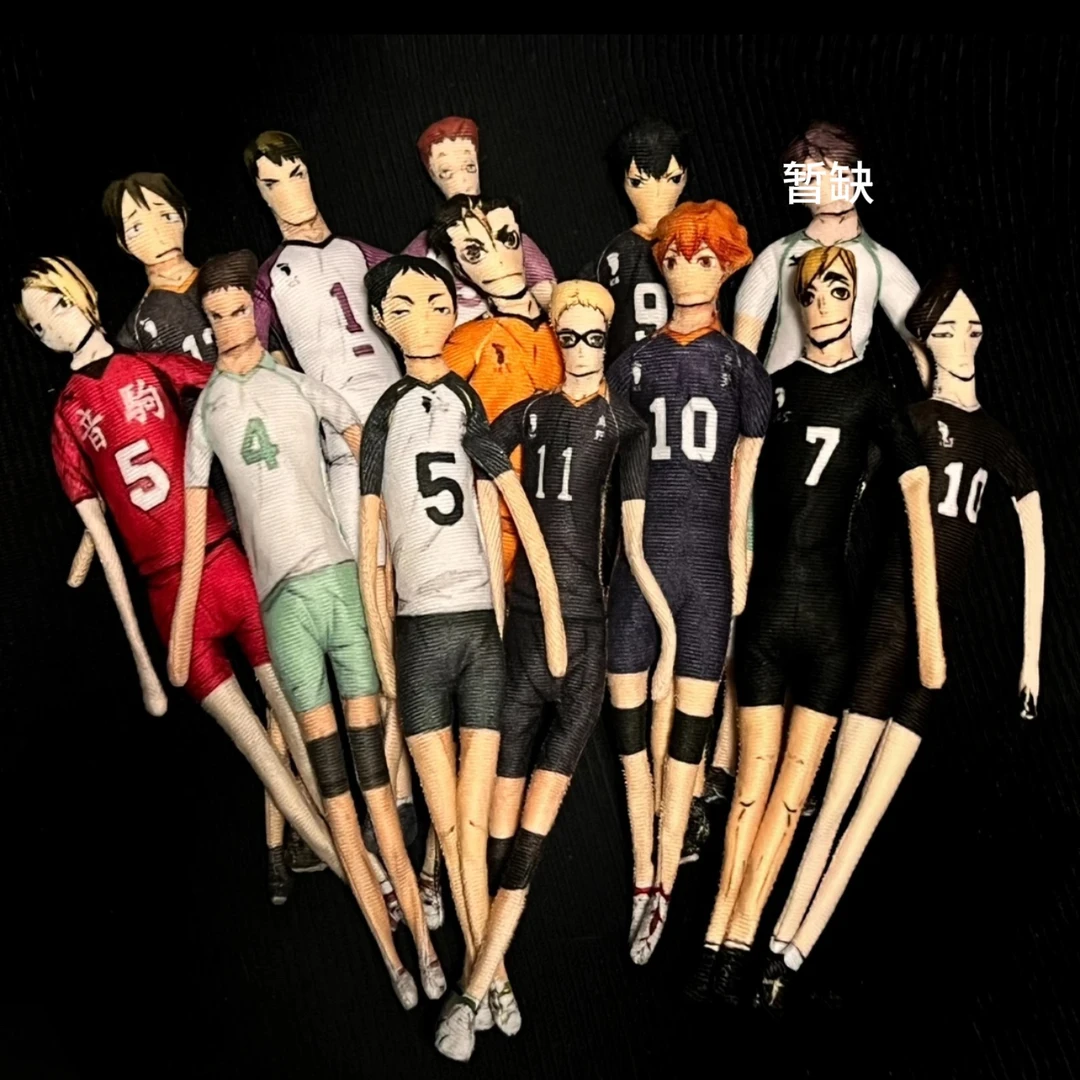 【排球少年】18.8一个排球少年抽象老鼠干玩偶