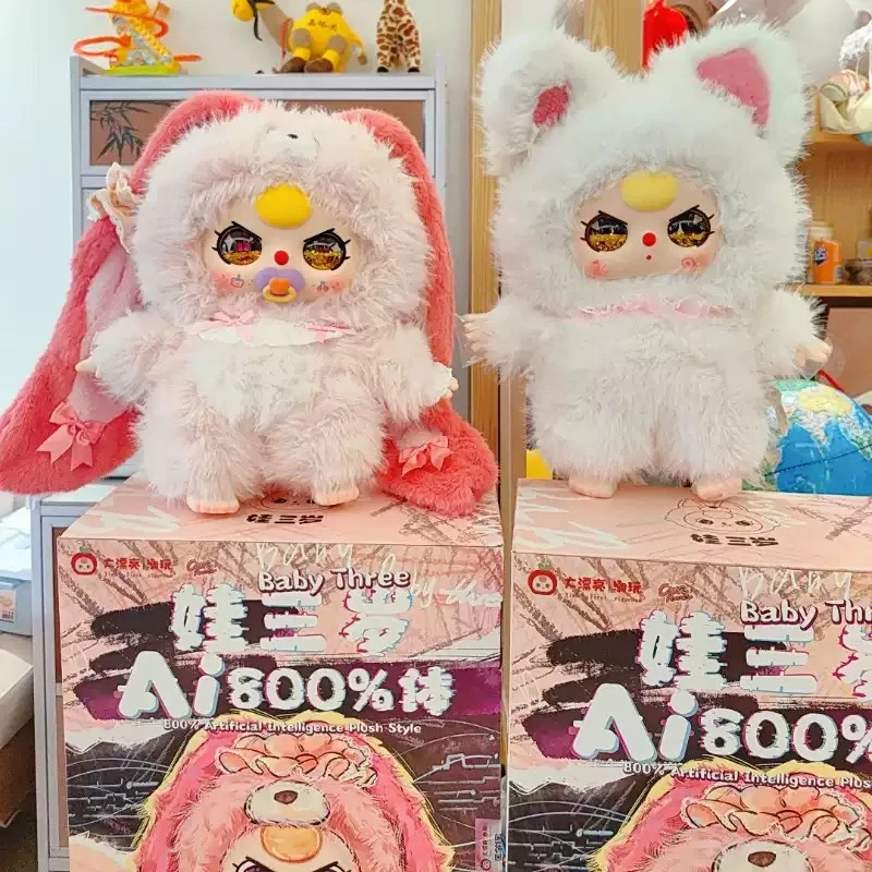 TOP TOY娃三岁AI800%大体二代毛绒盲盒生日儿童玩具圣诞礼物