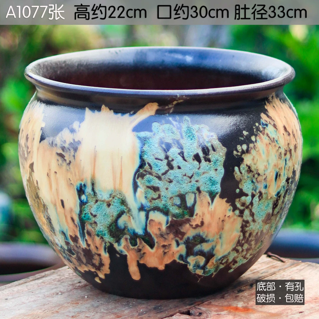 张A1077 高约22cm口约30cm创意特大号陶土圆球花盆户外庭院蝴蝶兰