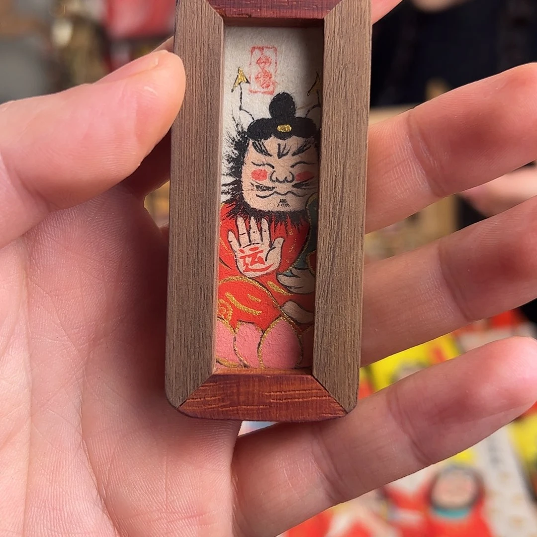 嫒***姐纯手绘钟馗文创画