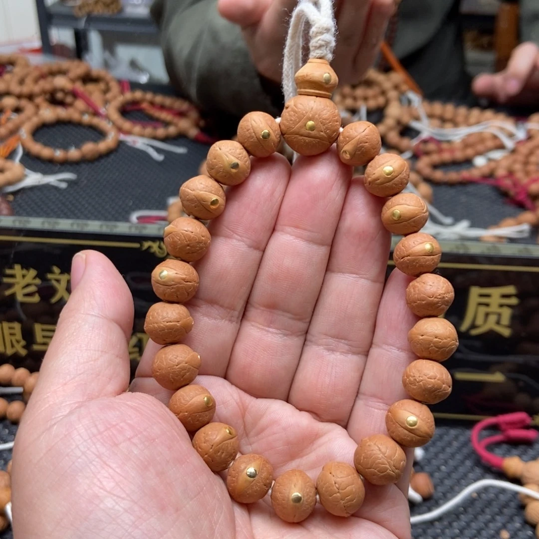 凤眼菩提吊坠12+铜钉手串