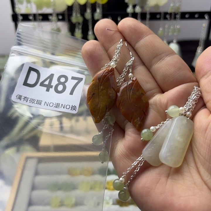 蛇纹石玉发饰合金月**花