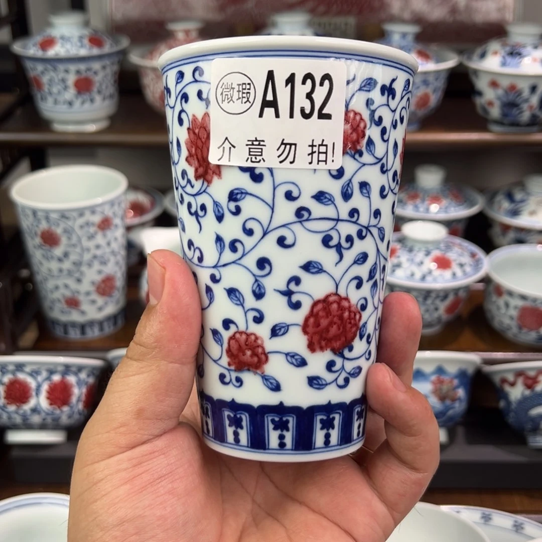 m**n微瑕福利132可乐杯手绘