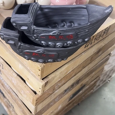 ··2个处理·······