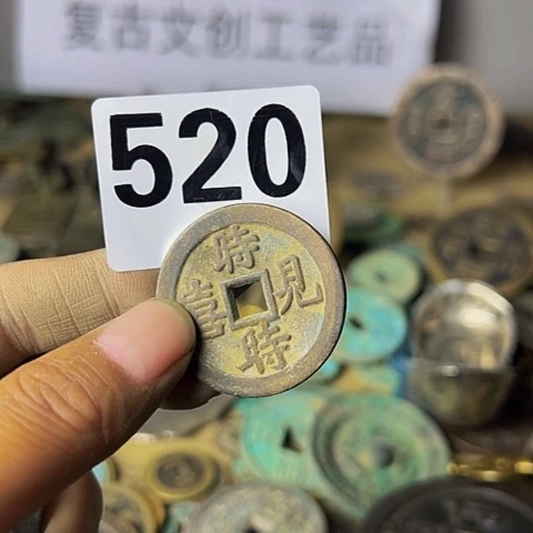 铜朱*明复古文创工艺品