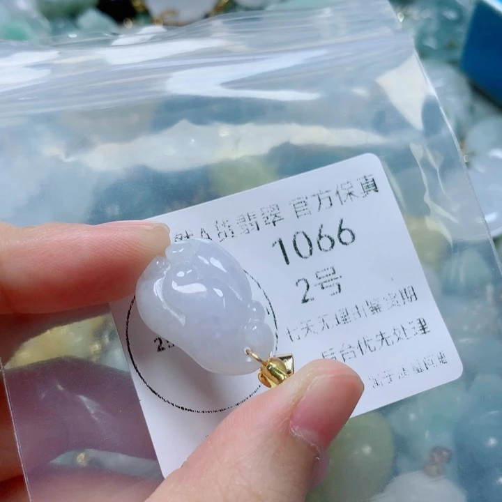 翡翠戒指未镶嵌翡翠