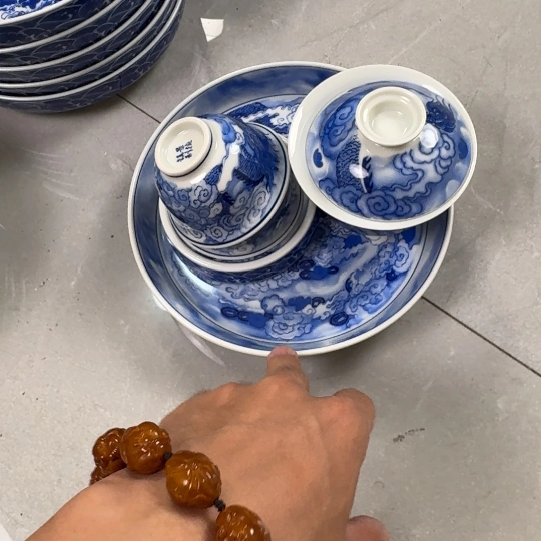 鹏***飞杯腾龙献宝五件套