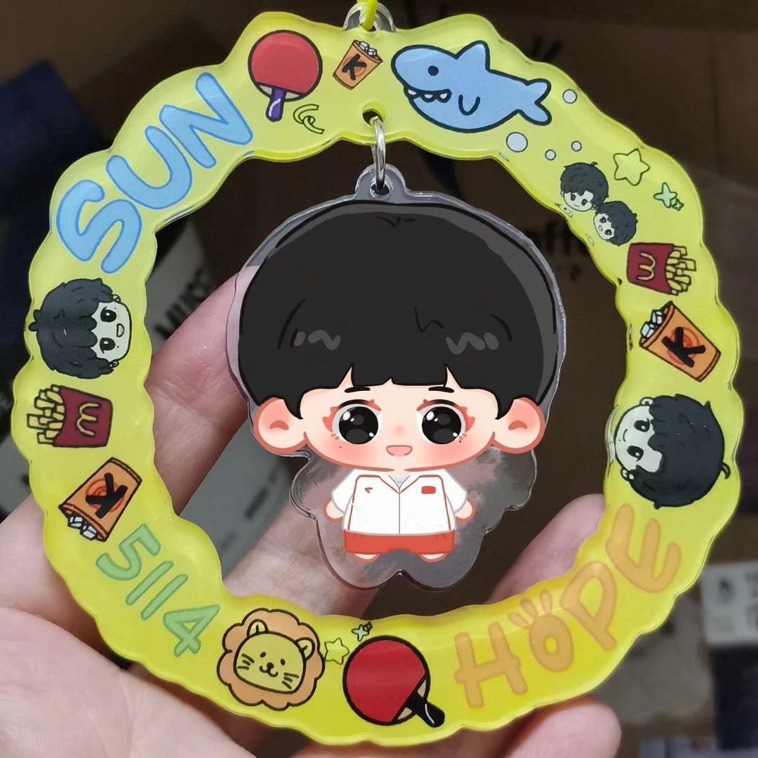 莎头周边5114可爱高颜值挂件亚克力钥匙扣包包挂饰可收藏礼物送友