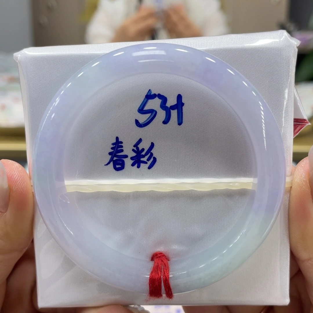 未镶嵌手镯翡翠翡翠
