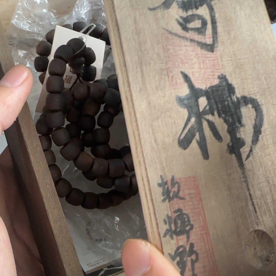茶盏茶文化，工艺古美术