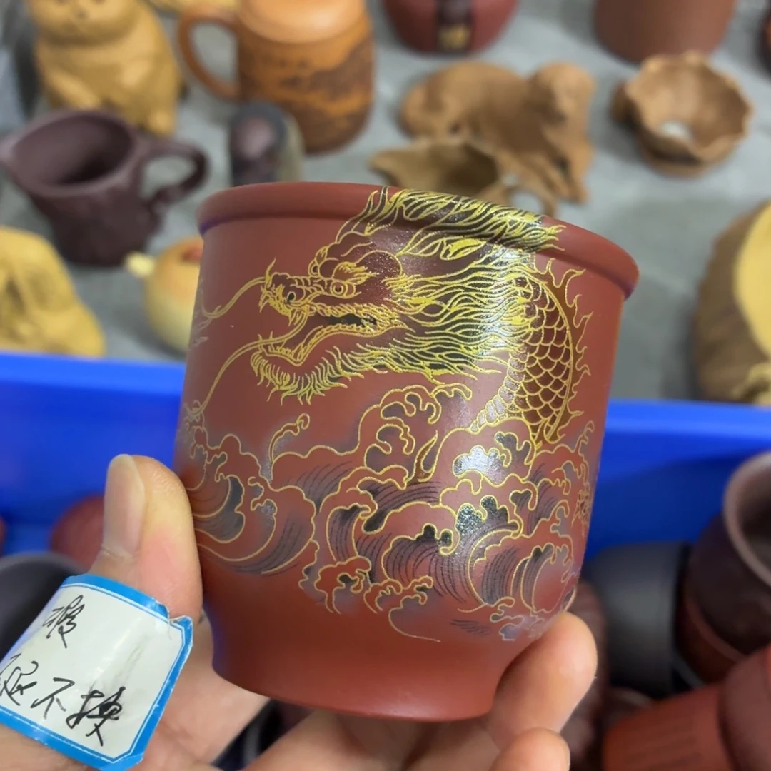 茶杯紫砂瑕疵不退不换介意勿拍
